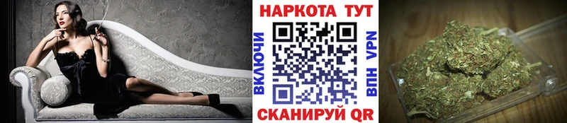 Наркошоп купить Амфетамин  КОКАИН  Меф мяу мяу  Марихуана  Котово