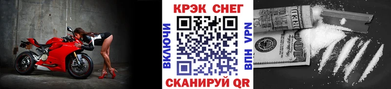 Купить где  Котово  Кокаин 99% 