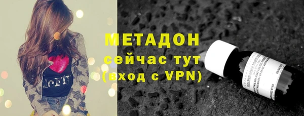 крисы Белоозёрский