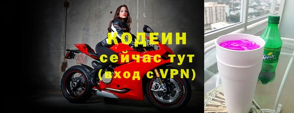 Альфа ПВП Беломорск