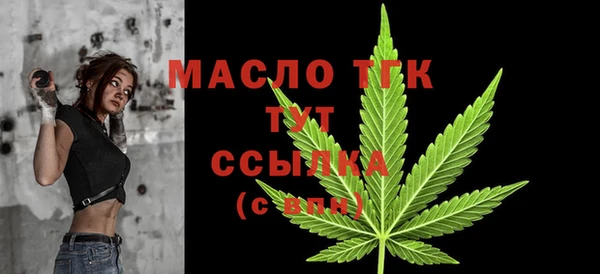 крисы Белоозёрский