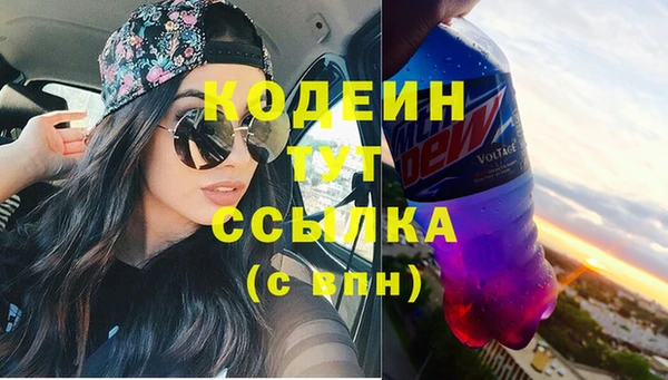 крисы Белоозёрский
