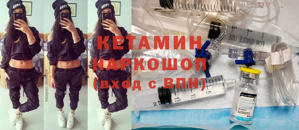 ГАЛЛЮЦИНОГЕННЫЕ ГРИБЫ Богданович