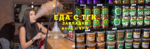 ГАЛЛЮЦИНОГЕННЫЕ ГРИБЫ Богданович