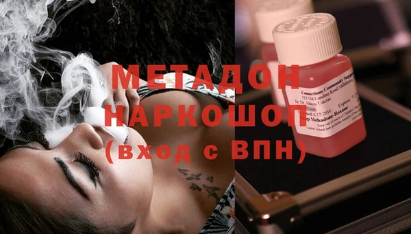 ГАЛЛЮЦИНОГЕННЫЕ ГРИБЫ Богданович