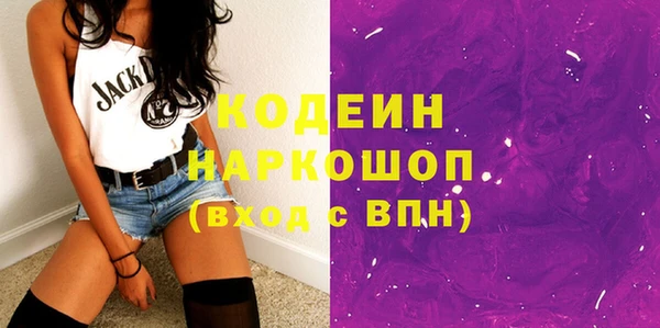 Альфа ПВП Беломорск