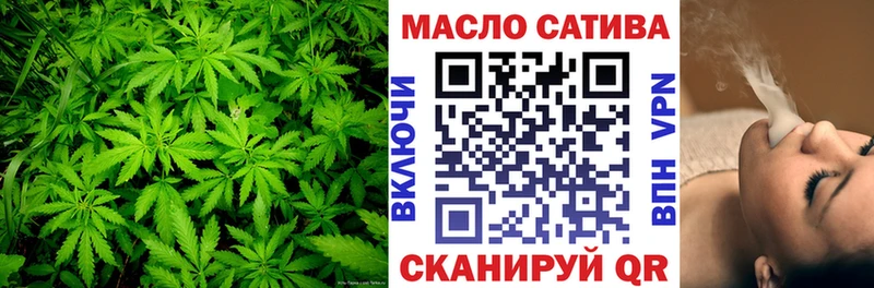 Купить закладки  Котово  Дистиллят ТГК концентрат 